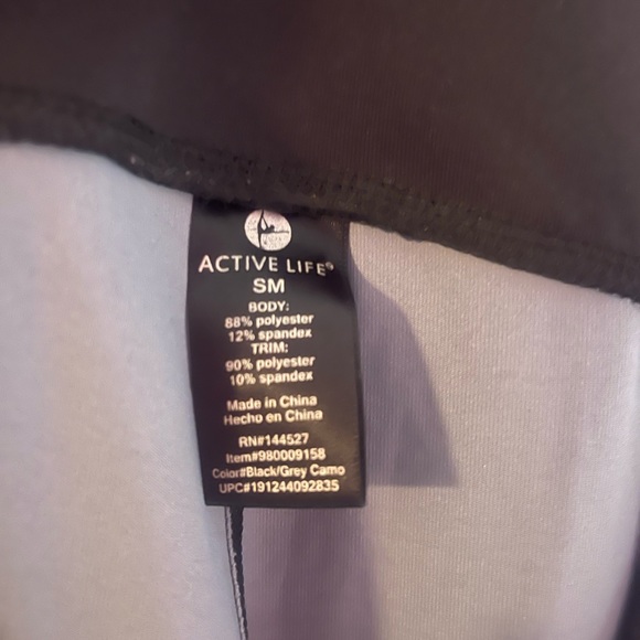 Active life camo leggings - Picture 2 of 2